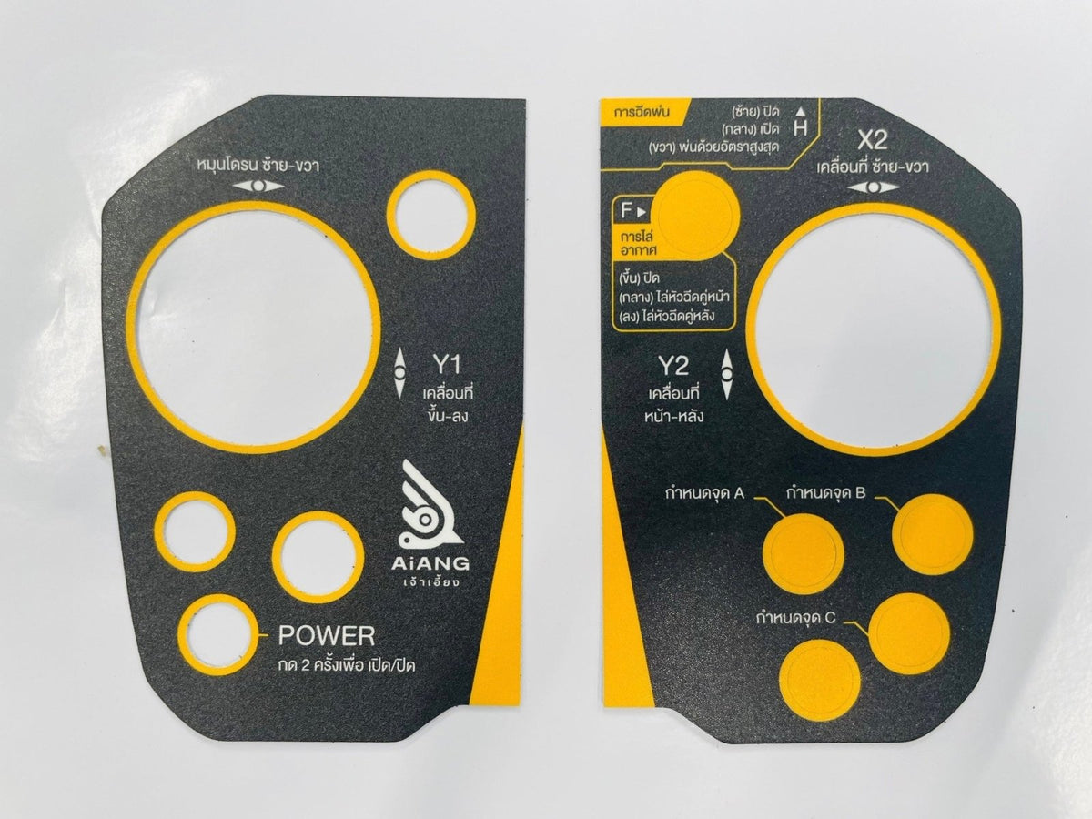 สติ๊กเกอร์ไดคัท 100% ตัดเป็นชิ้น พิมพ์คมชัด เหมาะสำหรับงานตกแต่ง ฉลากสินค้า และโปรโมชัน