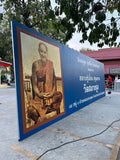ป้ายอลูมิเนียมติดสติ๊กเกอร์ พิมพ์คมชัด ทนทานต่อสภาพอากาศ เหมาะสำหรับป้ายบริษัท ป้ายเครื่องจักร และงานอุตสาหกรรม
