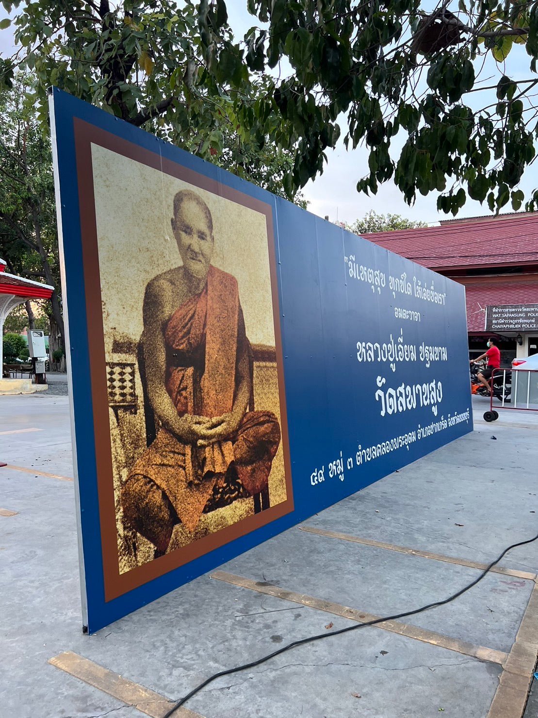 ป้ายอลูมิเนียมติดสติ๊กเกอร์ พิมพ์คมชัด ทนทานต่อสภาพอากาศ เหมาะสำหรับป้ายบริษัท ป้ายเครื่องจักร และงานอุตสาหกรรม