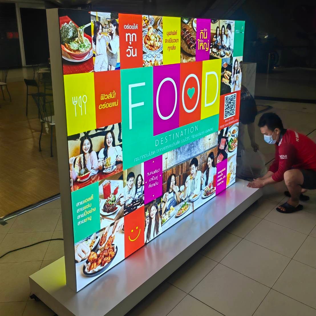 ป้ายกล่องไฟผ้า 3P ฐานตั้งพื้น มีล้อลาก เคลื่อนย้ายสะดวก เหมาะสำหรับงานอีเวนต์และงานโปรโมชัน