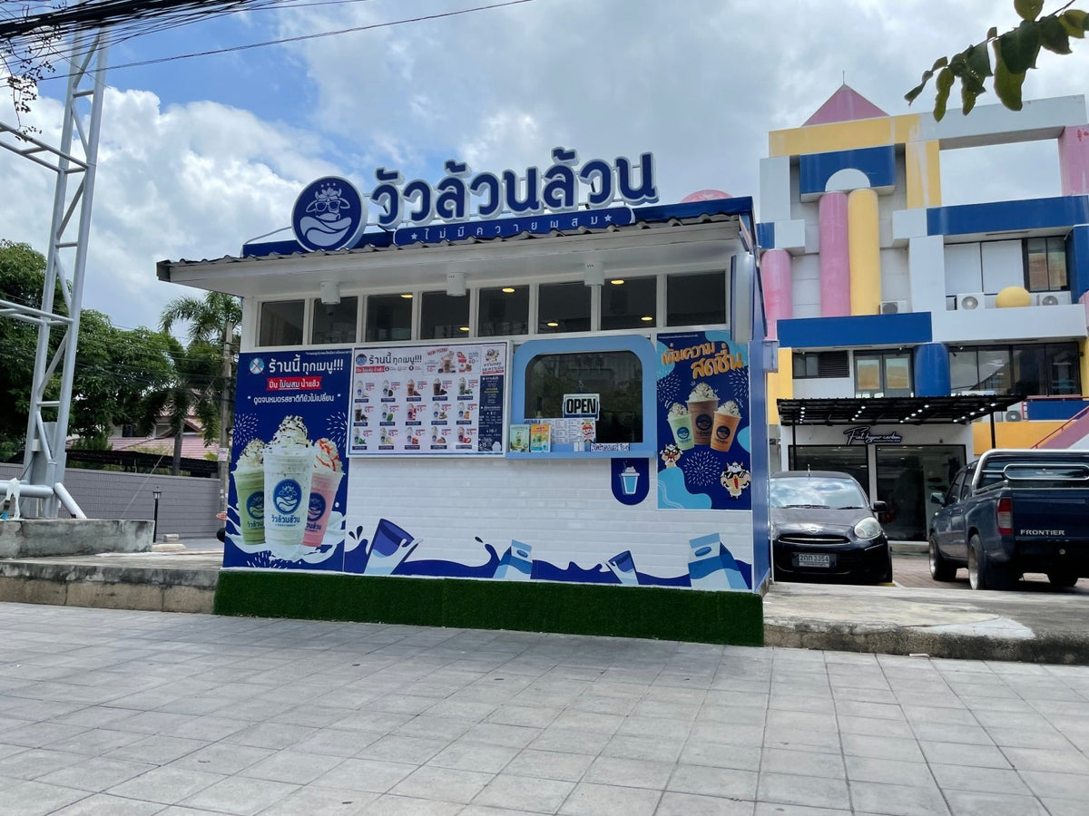 ป้ายอิงค์เจ็ท ตกแต่งคีออส ซุ้มร้านค้า - คีออส Decor