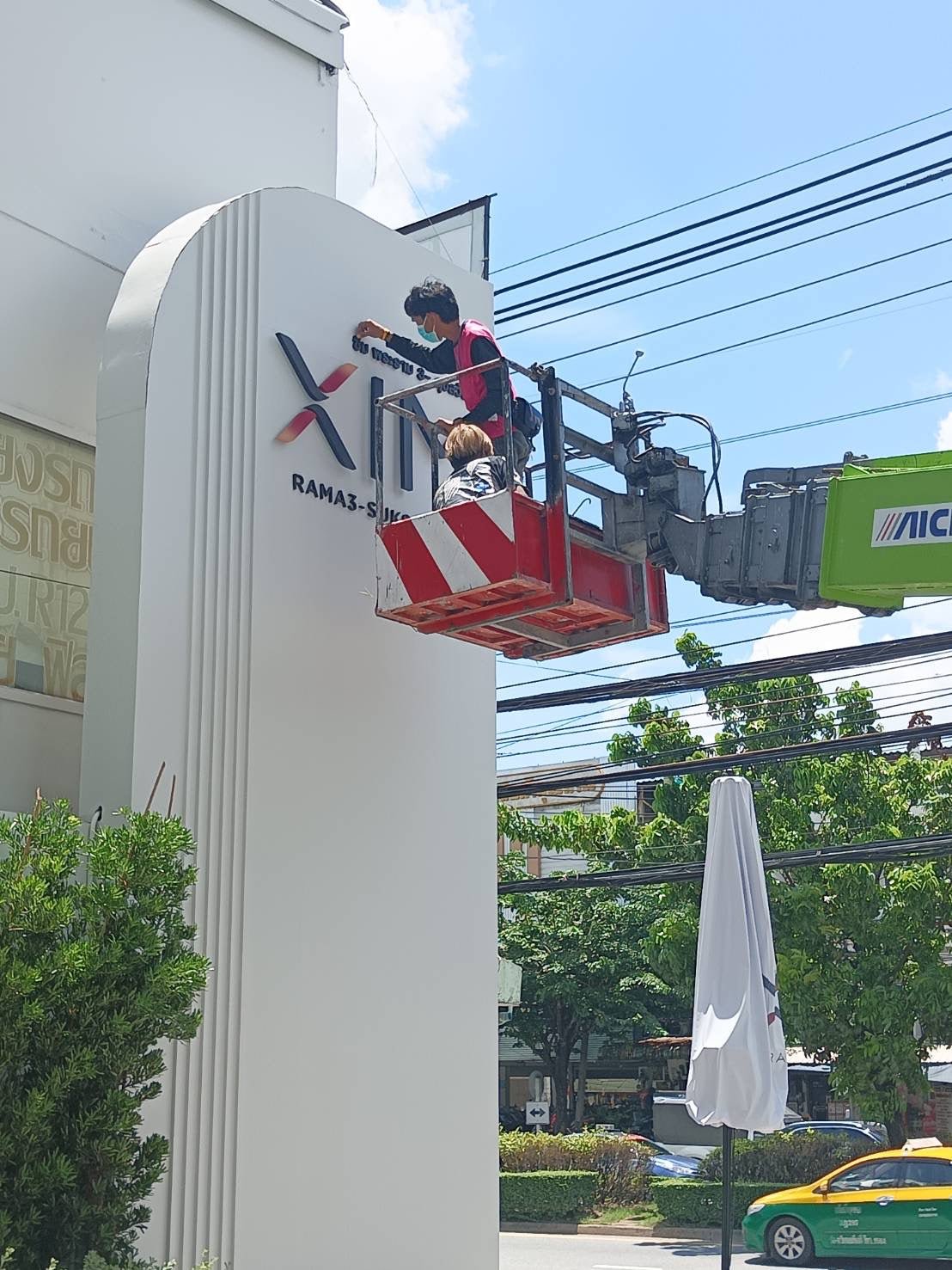 ป้ายคอนโดมิเนียม ดีไซน์ทันสมัย ทนแดดฝน เหมาะสำหรับโครงการที่อยู่อาศัยและอาคารชุดพักอาศัย