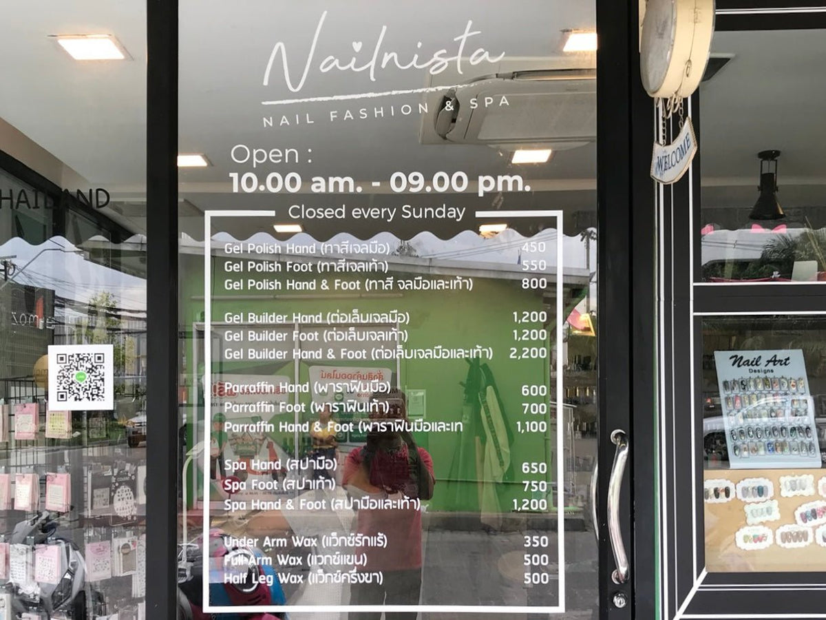 สติ๊กเกอร์ไดคัทติดกระจก สีขาว พิมพ์คมชัด เหมาะสำหรับงานตกแต่งร้านค้า ออฟฟิศ และงานประชาสัมพันธ์