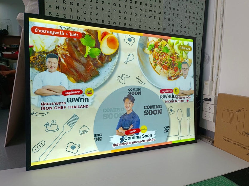 ป้ายไฟ LED Slim Lightbox ป้ายกรอบไฟแบบบาง ดีไซน์ทันสมัย สว่างคมชัด เหมาะสำหรับป้ายโฆษณา หน้าร้าน และงานโปรโมชัน