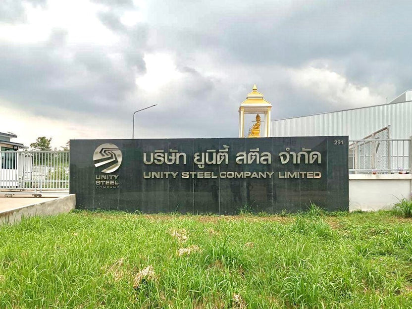 ป้ายสแตนเลสชื่อบริษัท ยกขอบ หรูหรา แข็งแรง ทนทาน เหมาะสำหรับองค์กรและอาคารสำนักงาน