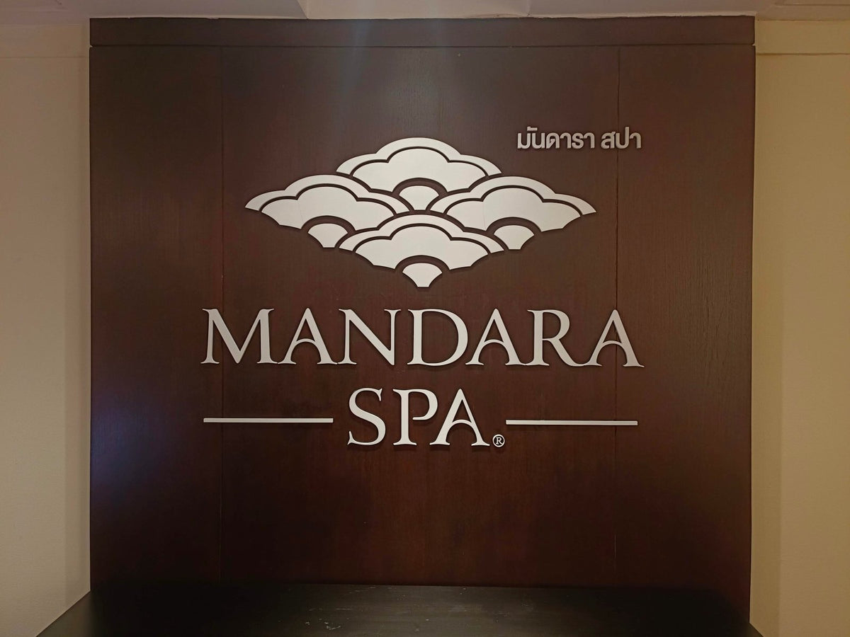 ป้ายร้านนวด สปา ดีไซน์หรูหรา สะท้อนบรรยากาศผ่อนคลาย เหมาะสำหรับร้านสปาและร้านนวดแผนไทย