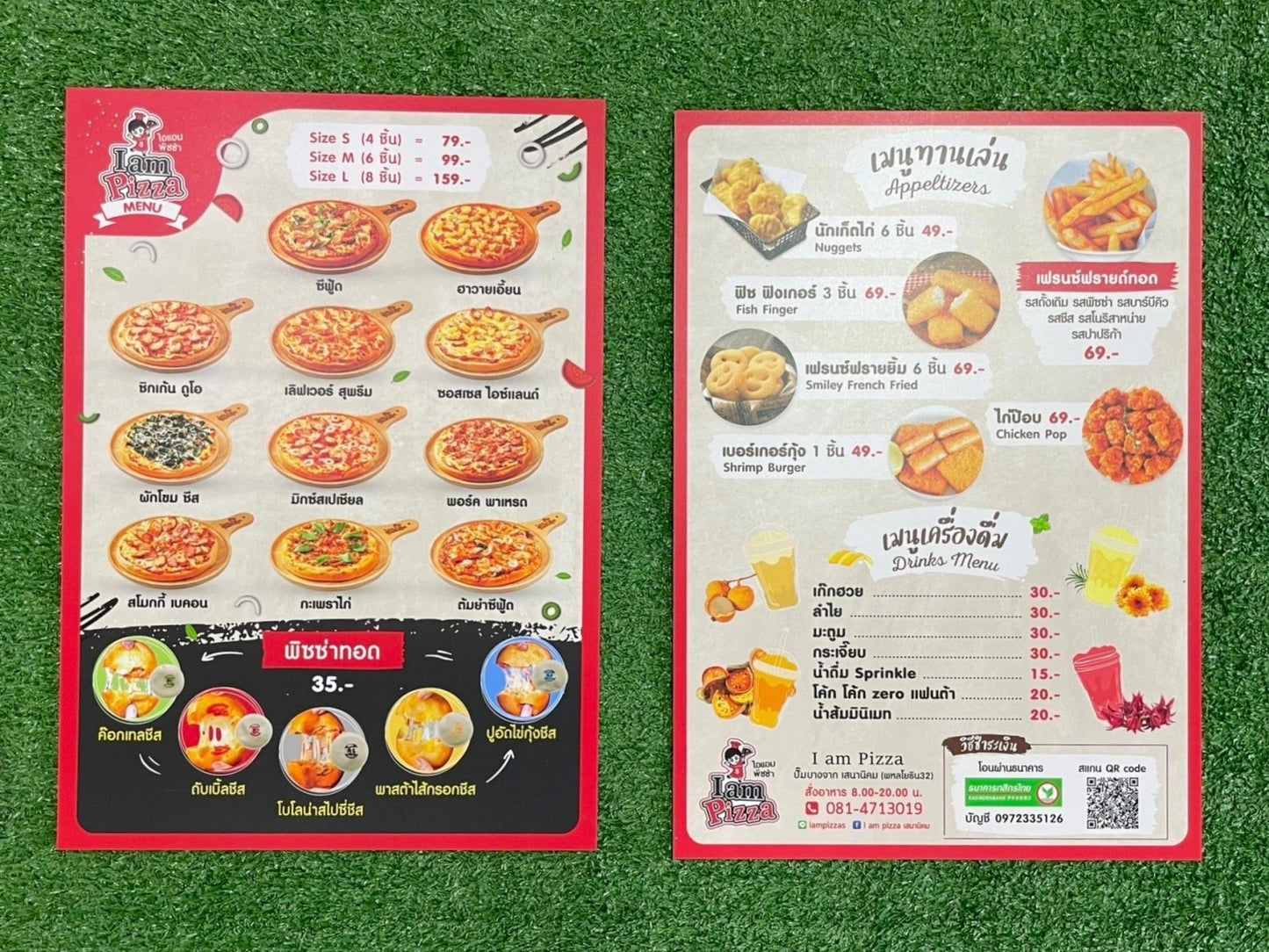 Food menu signboard