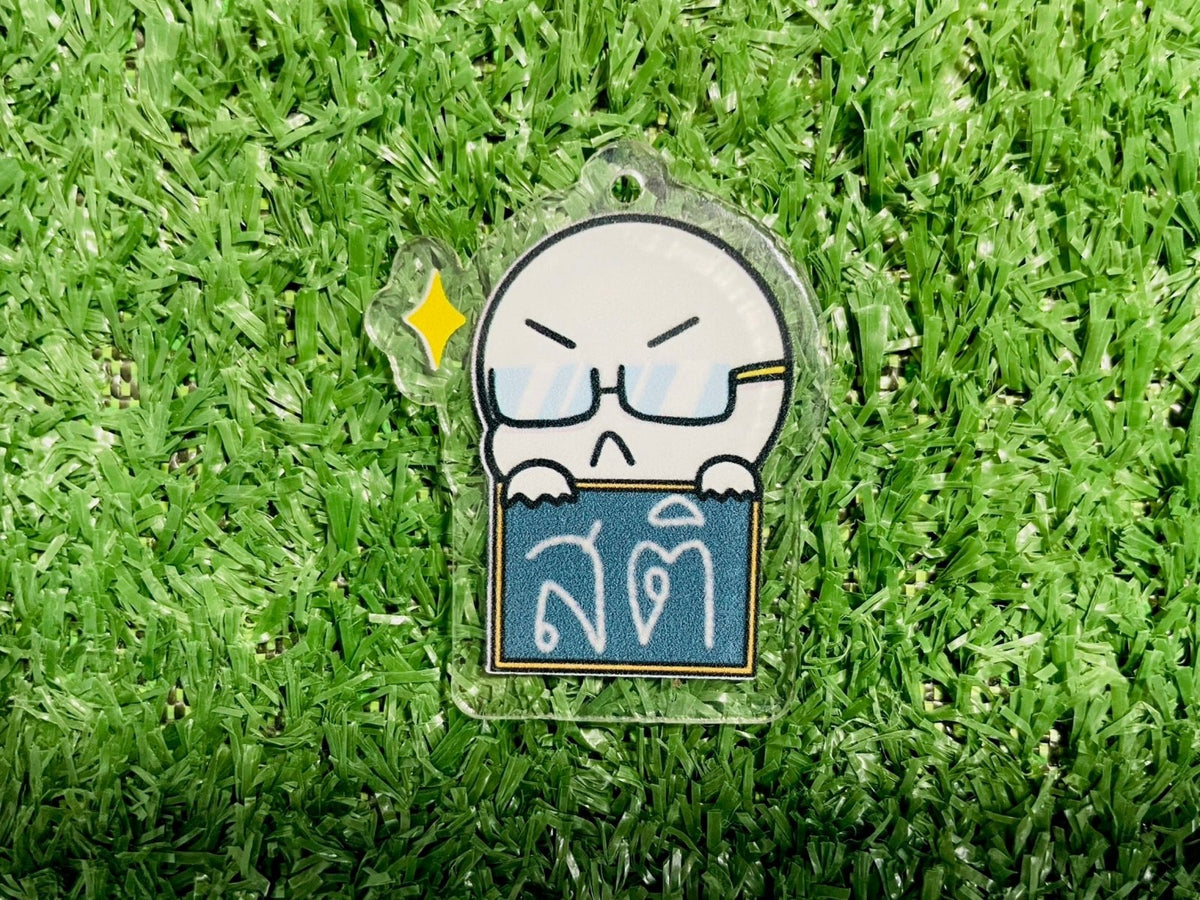 พวงกุญแจพรีเมี่ยม อะคริลิค พิมพ์คมชัด ดีไซน์สวย เหมาะสำหรับของที่ระลึก ของแจก และงานโปรโมชัน