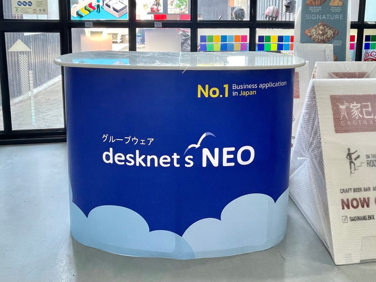 โต๊ะ เคาน์เตอร์ โต๊ะชวนชิม Promotion Counter น้ำหนักเบา ถอดประกอบง่าย เหมาะสำหรับงานอีเวนต์ โปรโมชัน และออกบูธ