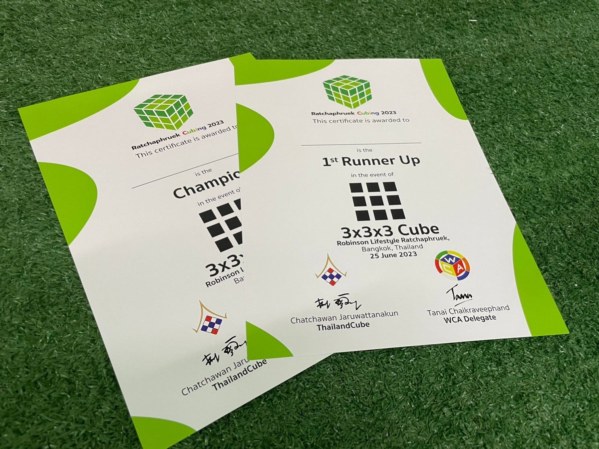 ใบประกาศนียบัตร Certificate พิมพ์คุณภาพสูง เหมาะสำหรับมอบรางวัล การศึกษา และงานองค์กร