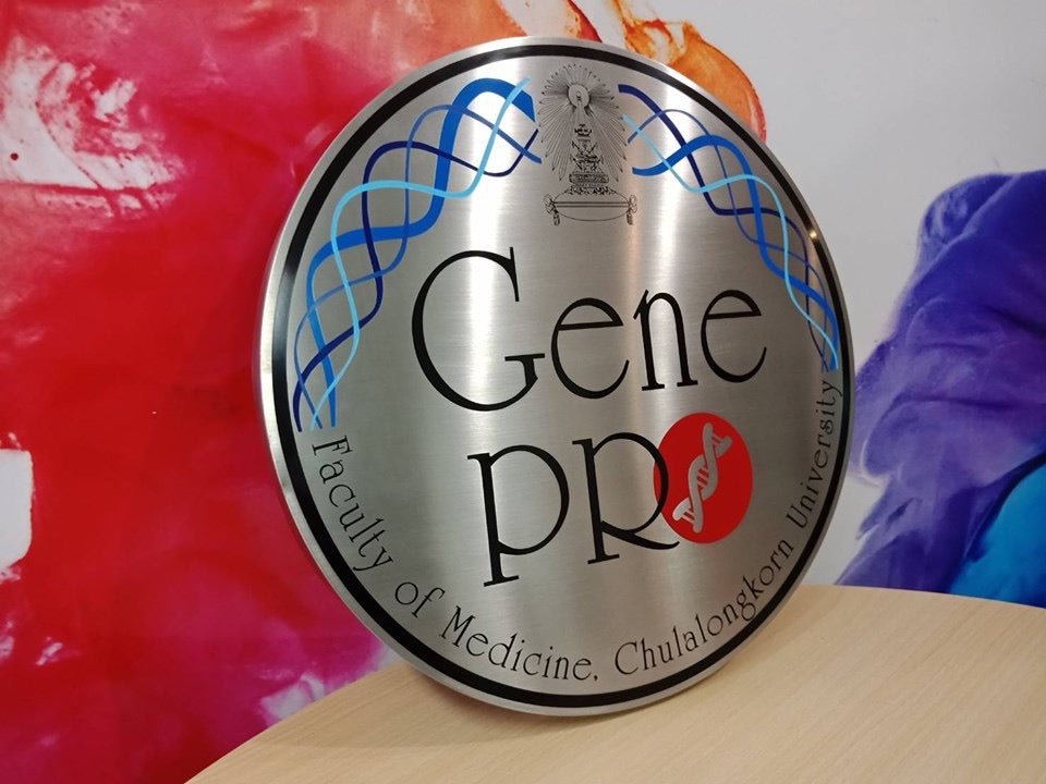 ป้ายโลโก้ติดอาคาร และป้ายโรงพยาบาล ดีไซน์สวย ทนทาน มองเห็นชัดเจน เหมาะสำหรับองค์กร สำนักงาน อาคารพาณิชย์ และสถานพยาบาล