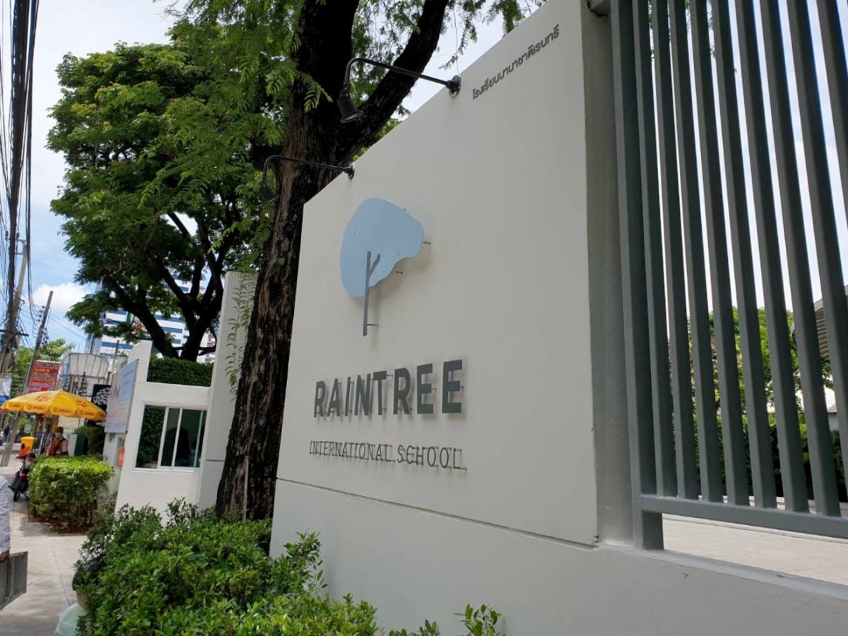 ป้ายโลหะฉลุเลเซอร์ และป้ายเหล็กฉลุเลเซอร์ ตัดคมชัด ดีไซน์สวยงาม ทนทาน เหมาะสำหรับป้ายบริษัท ร้านค้า และงานตกแต่ง