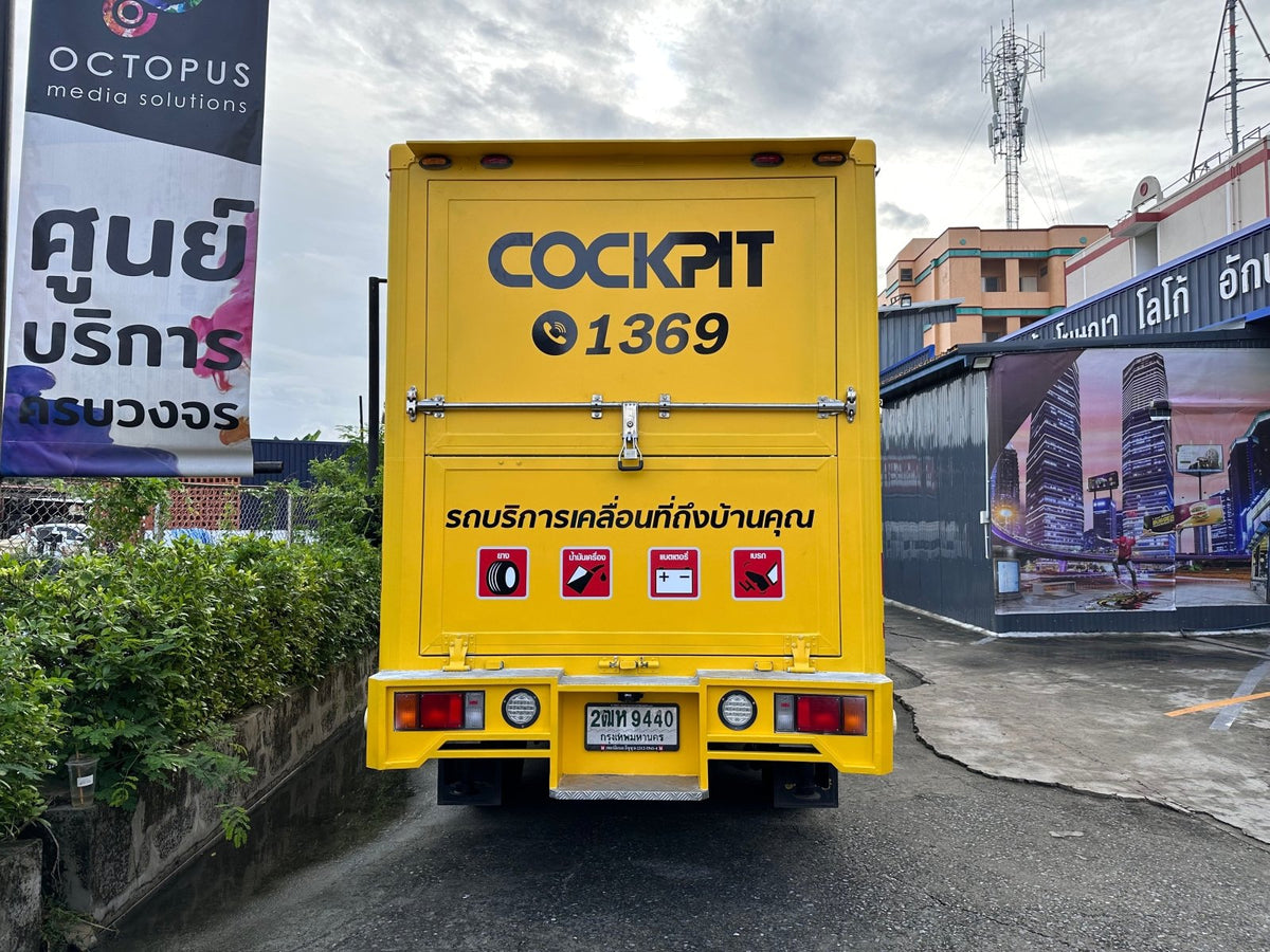สติ๊กเกอร์ติดรถสี่ล้อใหญ่ Truck Wrap Sticker พิมพ์คมชัด วัสดุทนทาน เหมาะสำหรับโฆษณา โปรโมชัน และตกแต่งรถเพื่อเพิ่มเอกลักษณ์
