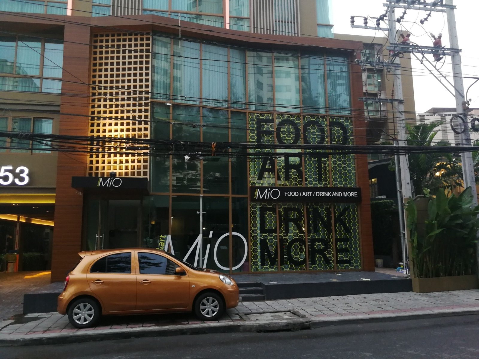 ป้ายร้านอาหาร ป้ายโลโก้ร้านอาหาร ดีไซน์สวยโดดเด่น เหมาะสำหรับร้านอาหาร คาเฟ่ และธุรกิจบริการ