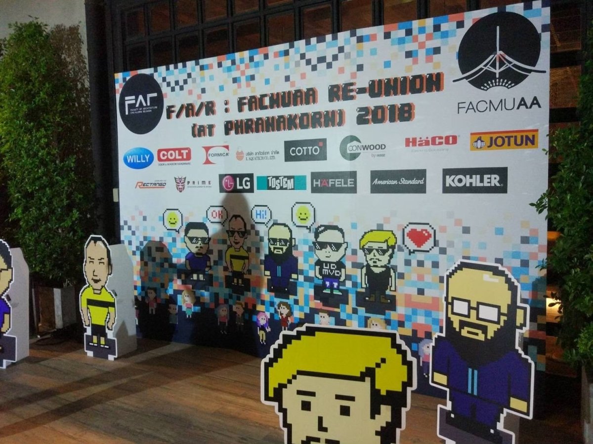 ป๊อบอัพ Pop up - Octopus Media Solutions