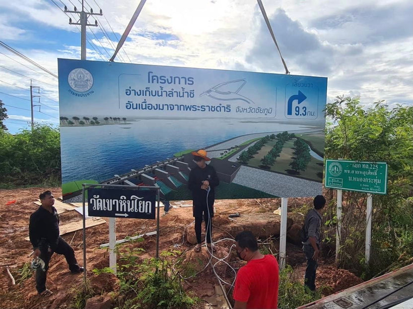 ป้ายสัญลักษณ์ ป้ายบอกทาง และป้ายจราจร สะท้อนแสง มองเห็นชัด แข็งแรง ทนทาน เหมาะสำหรับถนน อาคาร และพื้นที่สาธารณะ