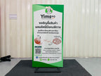 ป้ายตั้งฟิวเจอร์บอร์ด พร้อมโครงเหล็ก แข็งแรง ทนทาน พิมพ์คมชัด เหมาะสำหรับงานอีเวนต์ โปรโมชัน และป้ายโฆษณากลางแจ้ง