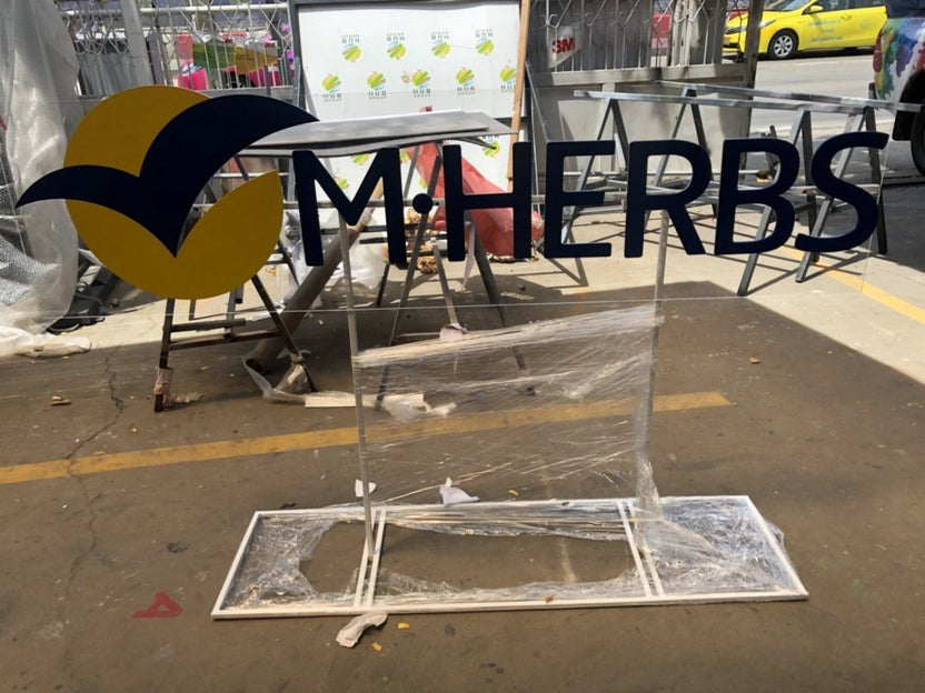 ป้ายประชาสัมพันธ์ และป้ายตั้งพื้น พิมพ์คมชัด แข็งแรง เหมาะสำหรับงานอีเวนต์ งานโฆษณา และประชาสัมพันธ์หน้าร้านหรือองค์กร