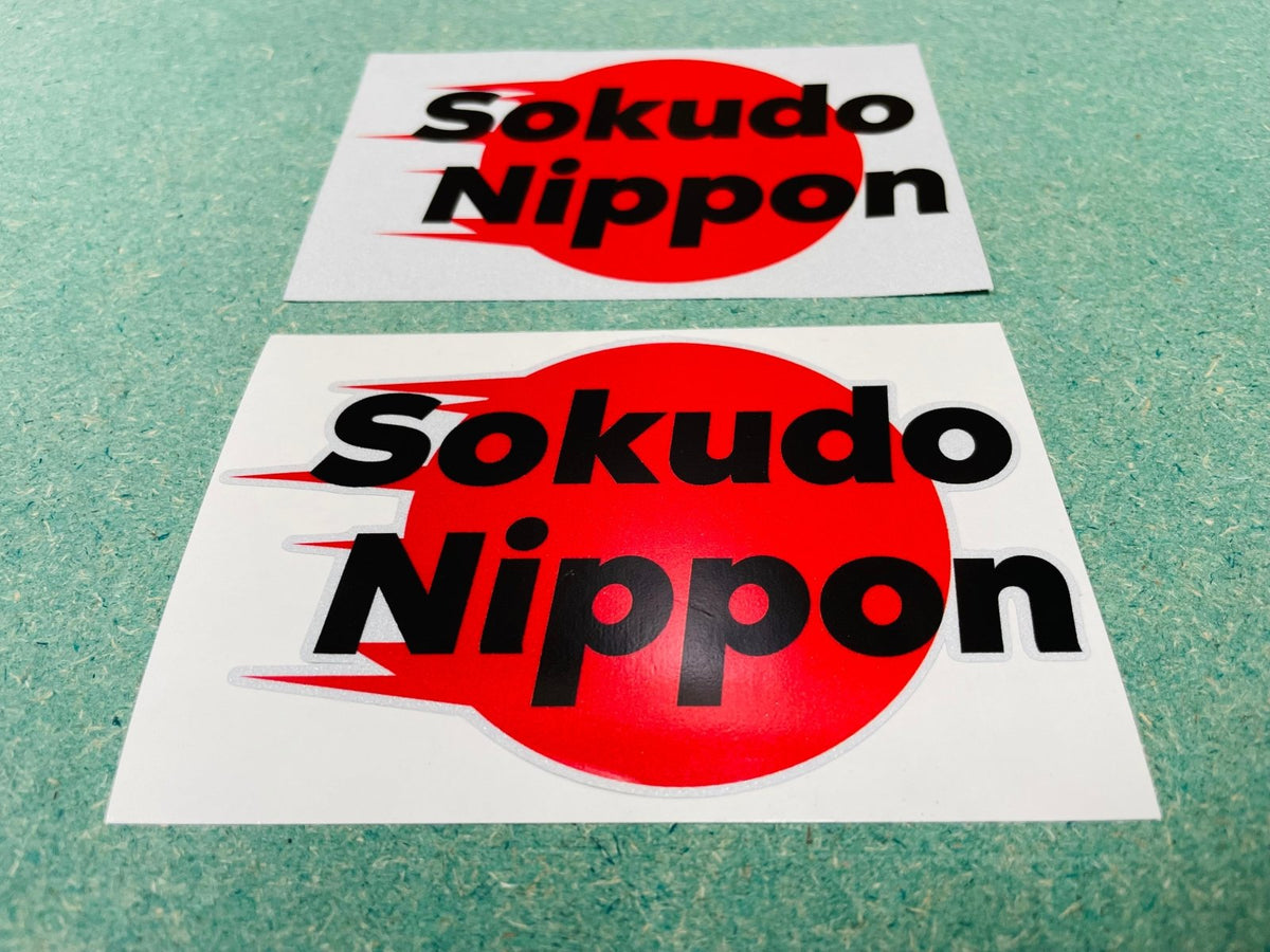 สติ๊กเกอร์พิมพ์อิงเจ็ท พร้อมไดคัท