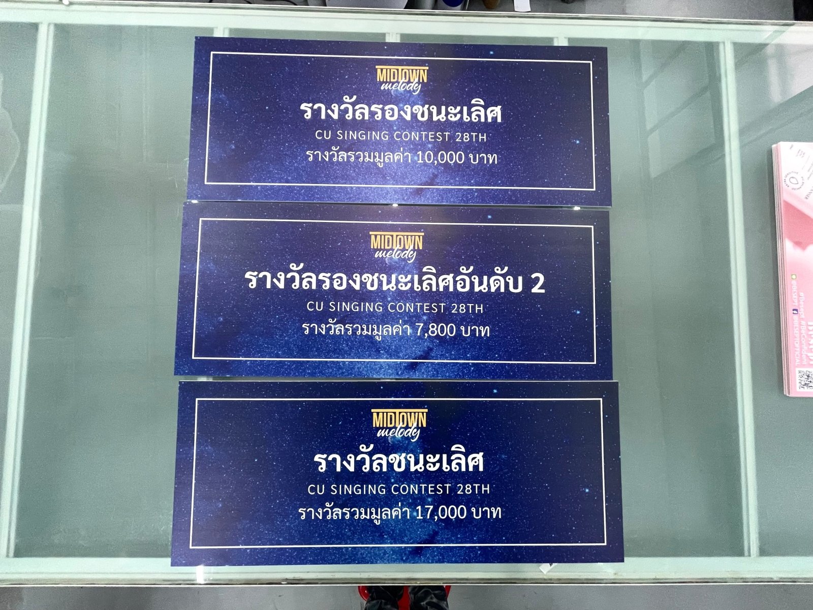 ป้ายฟิวเจอร์บอร์ด Future Board พีพีบอร์ด ราคาถูก พิมพ์คมชัด น้ำหนักเบา เหมาะสำหรับป้ายงานอีเวนต์ โปรโมชัน และโฆษณา