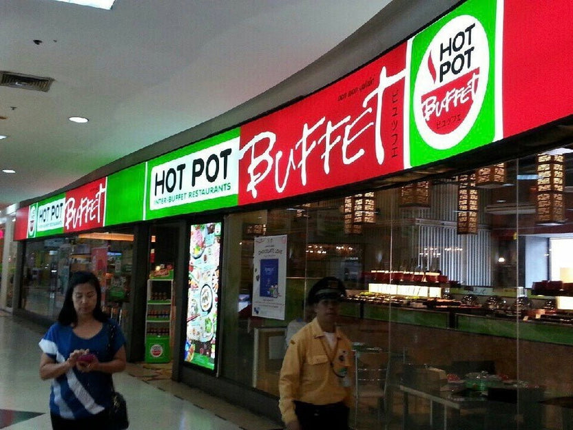 ป้ายร้านอาหาร ป้ายโลโก้ร้านอาหาร ดีไซน์สวยโดดเด่น เหมาะสำหรับร้านอาหาร คาเฟ่ และธุรกิจบริการ