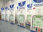 ป้ายสแตนดี้ Standee และป้ายฟิวเจอร์บอร์ดพร้อมขาตั้ง พิมพ์คมชัด น้ำหนักเบา เหมาะสำหรับงานอีเวนต์ โปรโมชัน และสื่อโฆษณา