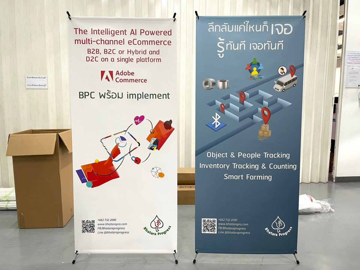 X-Stand เอ็กซ์สแตน ป้ายขาตั้ง พิมพ์ไวนิลคมชัด น้ำหนักเบา ติดตั้งง่าย เหมาะสำหรับงานอีเวนต์ โปรโมชัน และงานแสดงสินค้า