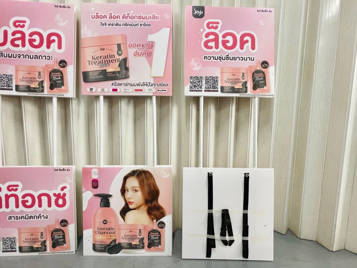 ป้ายถือโฆษณา ป้ายทรูป น้ำหนักเบา พกพาสะดวก พิมพ์คมชัด เหมาะสำหรับโปรโมชัน อีเวนต์ เดินแจก และกิจกรรมรณรงค์