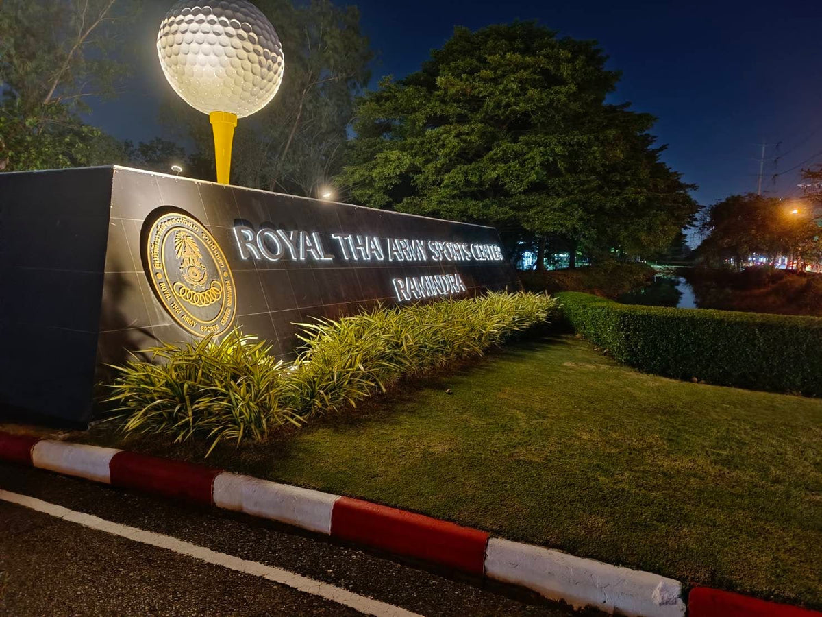 ป้ายบริษัทหน้าทางเข้า ป้ายติดกำแพง และป้ายติดรั้ว ดีไซน์สวย ทนทาน เหมาะสำหรับสร้างภาพลักษณ์องค์กรและเพิ่มความน่าเชื่อถือ