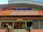 ป้ายร้านขายวัสดุก่อสร้าง แข็งแรง คมชัด เหมาะสำหรับร้านจำหน่ายวัสดุก่อสร้างและอาคารพาณิชย์