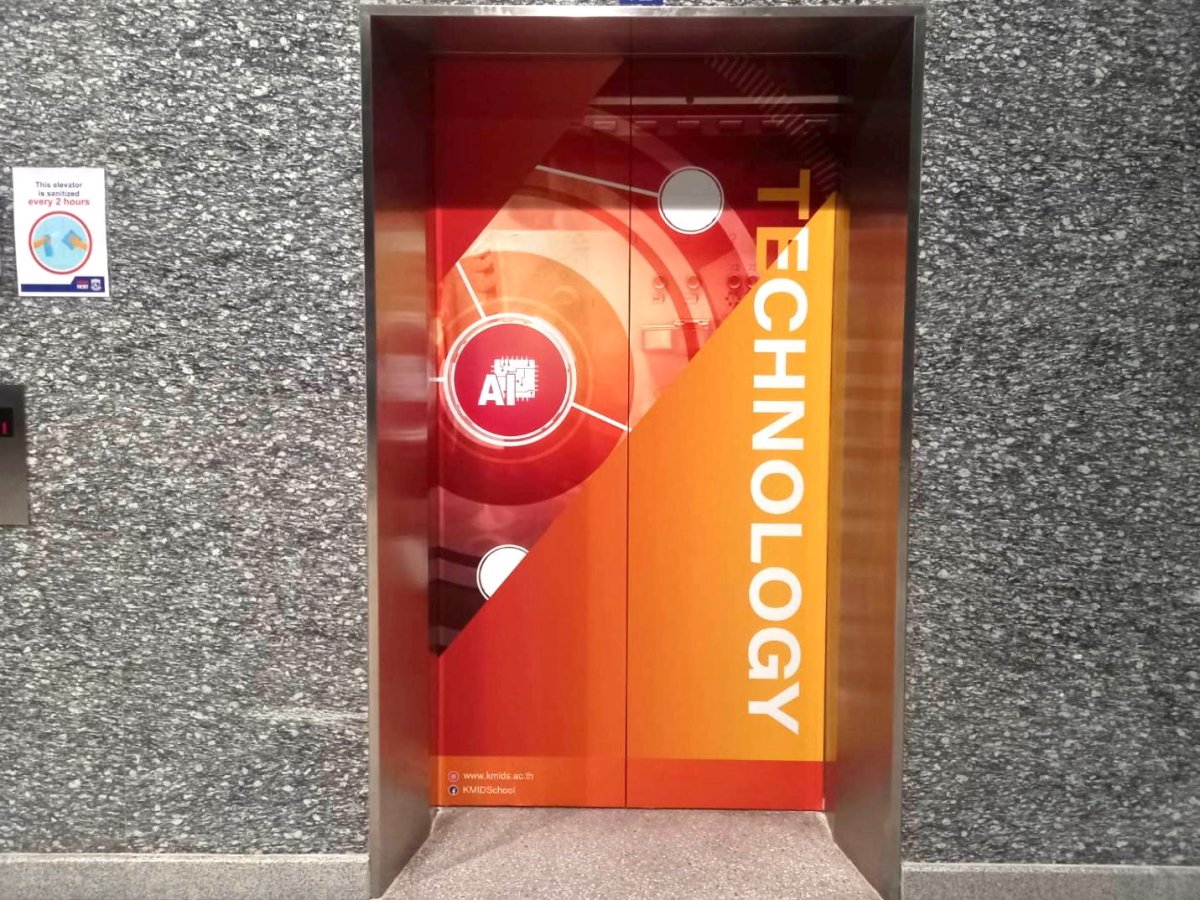 สติ๊กเกอร์ติดลิฟท์ Elevator Sticker พิมพ์คมชัด เหมาะสำหรับงานโฆษณา โปรโมชัน และตกแต่งภายในอาคาร สำนักงาน หรือห้างสรรพสินค้า