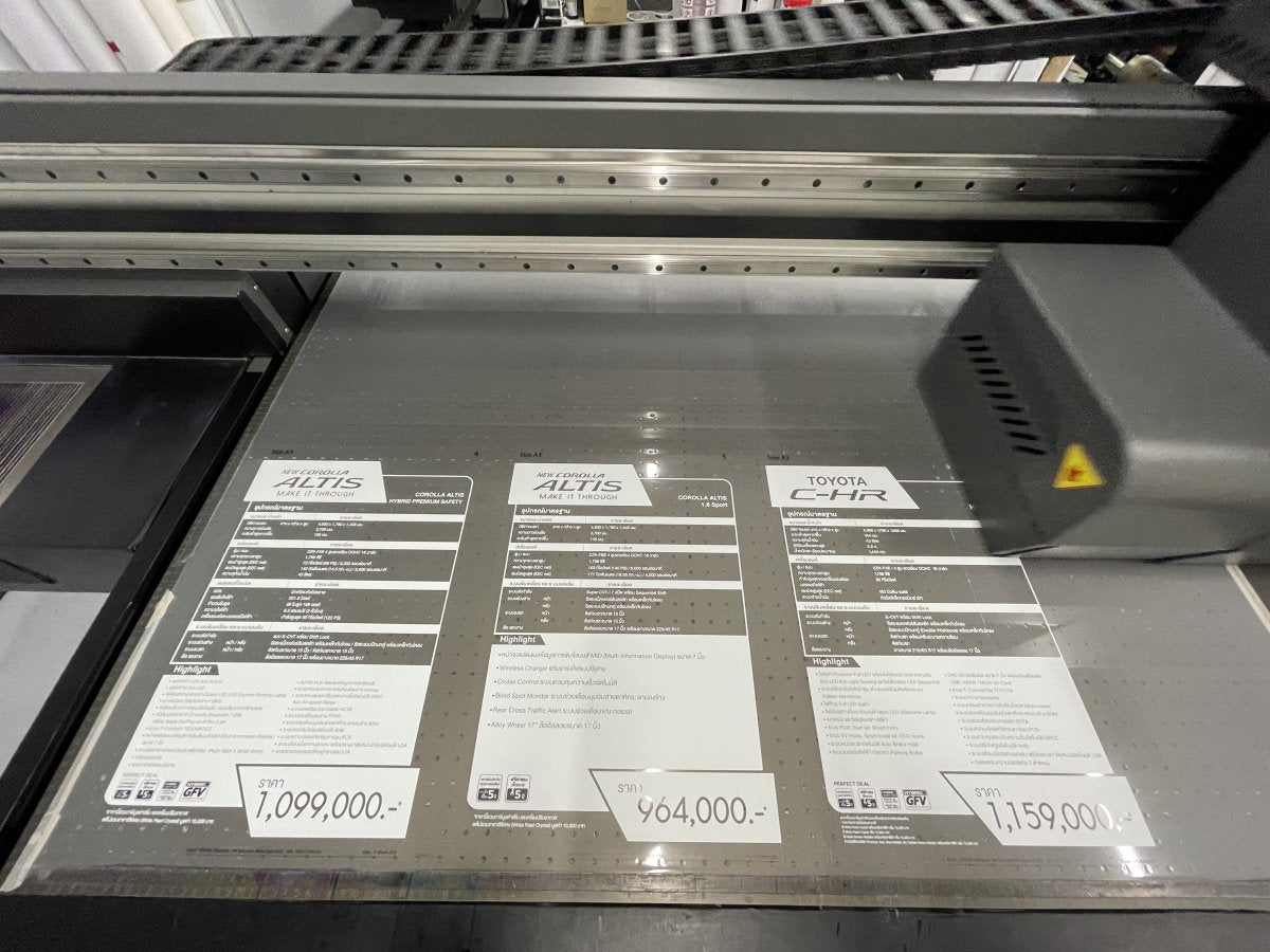 พิมพ์สกรีนยูวี รับสกรีนโลโก้ Print UV Inkjet งานพิมพ์คมชัด ทนทาน เหมาะสำหรับวัสดุหลากหลาย เช่น ไม้ โลหะ และอะคริลิค