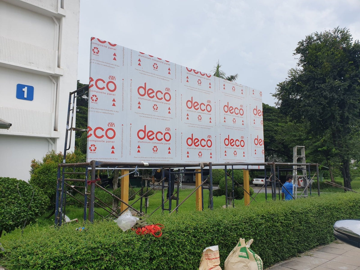 ป้ายศูนย์ประสานงาน ดีไซน์เรียบหรู คมชัด เหมาะสำหรับหน่วยงานรัฐ องค์กร และอาคารโครงการ