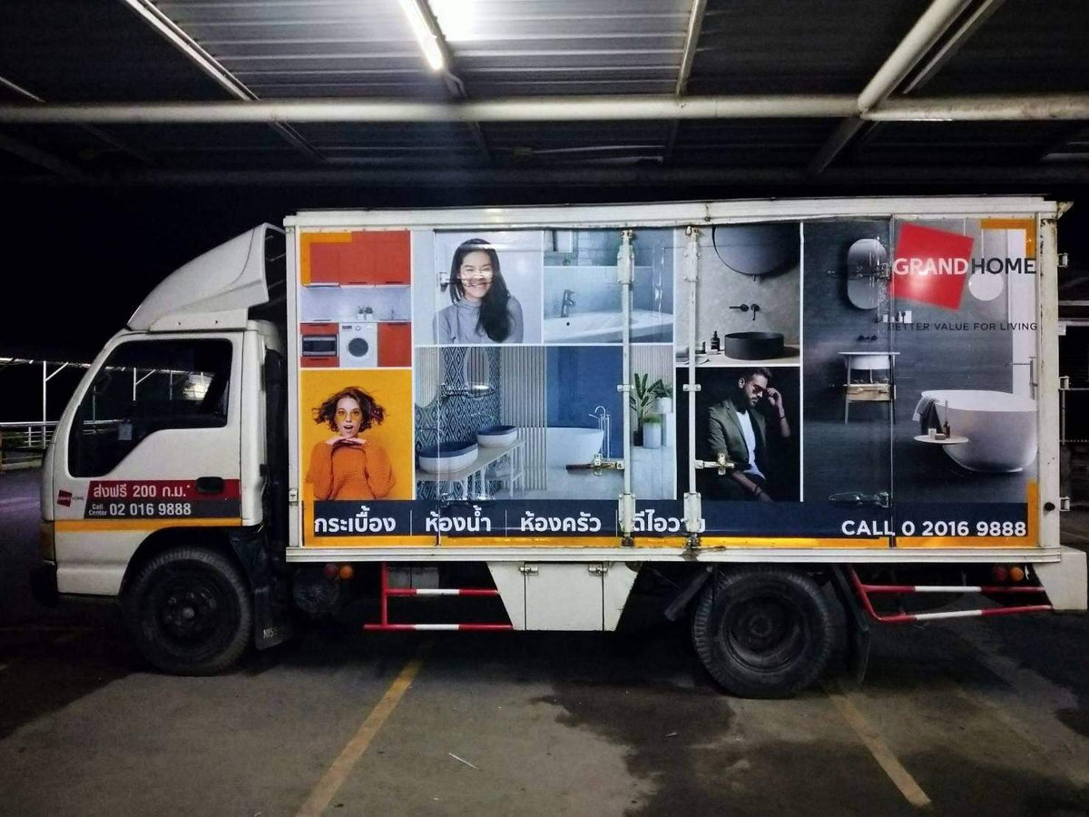 เทปสะท้อนแสง 3M Diamond Reflective Sticker เหลือง ติดข้างรถบรรทุก