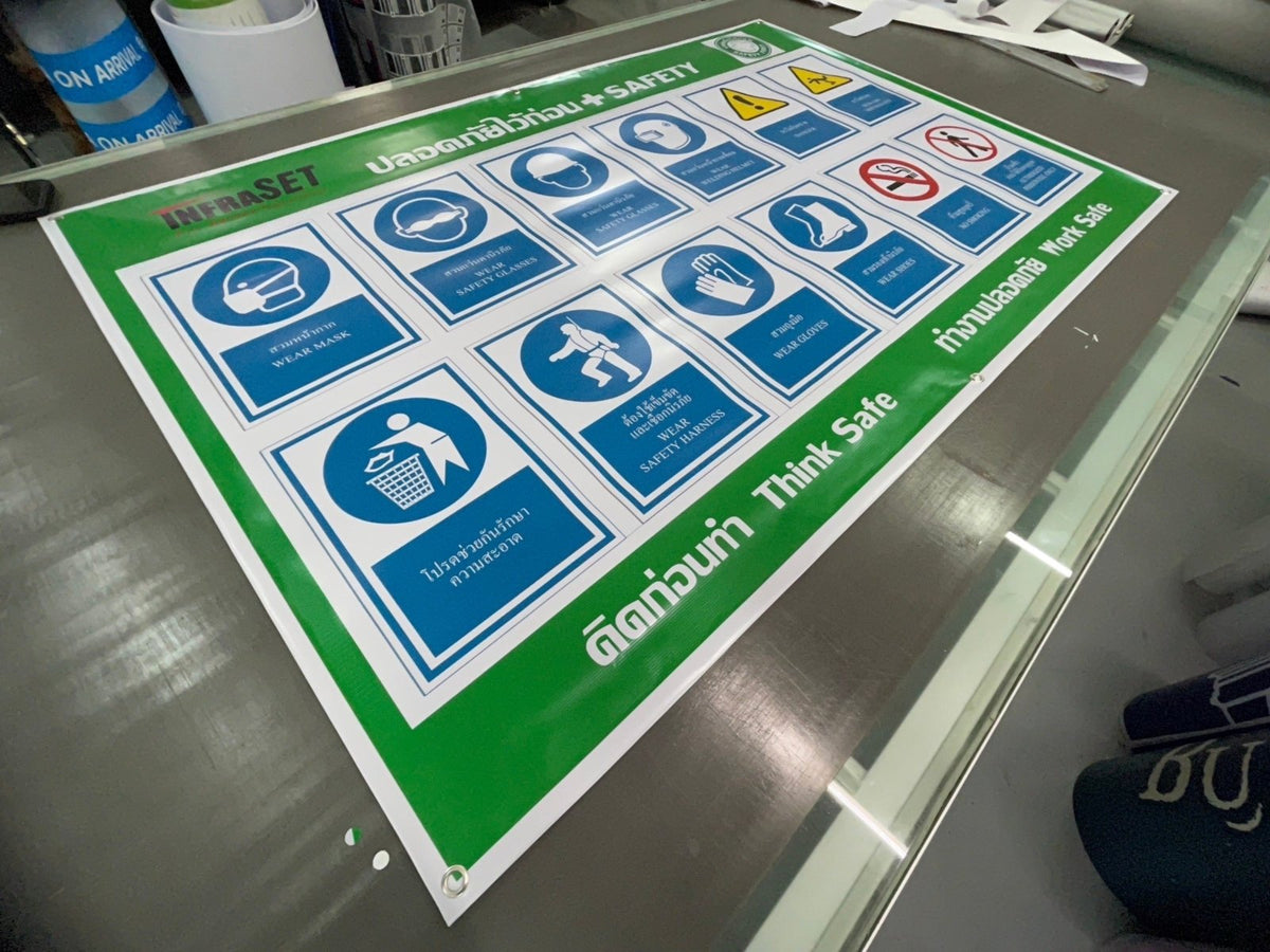 ป้ายเตือน ป้ายเซฟตี้ และป้ายระวัง พิมพ์คมชัด สะท้อนแสงได้ แข็งแรงทนทาน เหมาะสำหรับงานความปลอดภัย โรงงาน และพื้นที่สาธารณะ