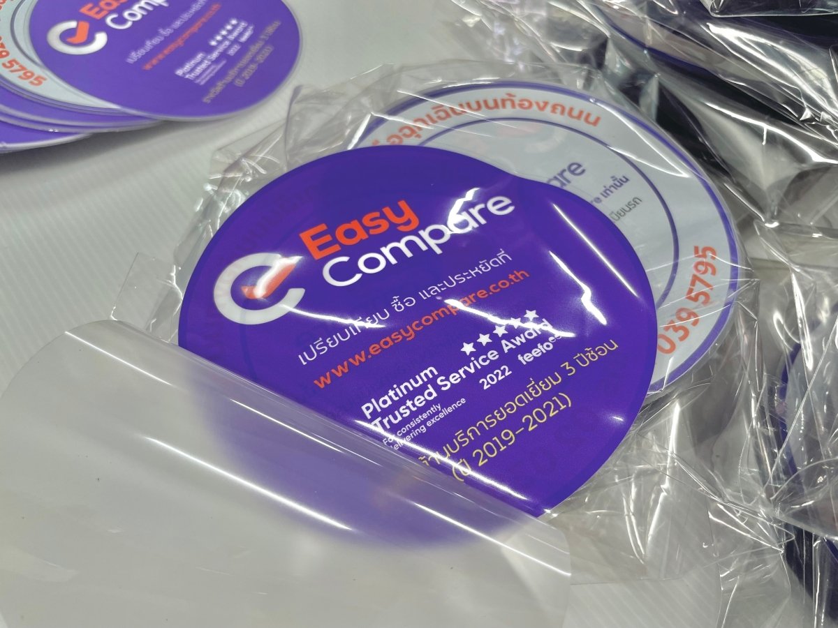 สติ๊กเกอร์สูญญากาศ ติดกระจกรถ เข้า-ออกหมู่บ้าน - Octopus Media Solutions