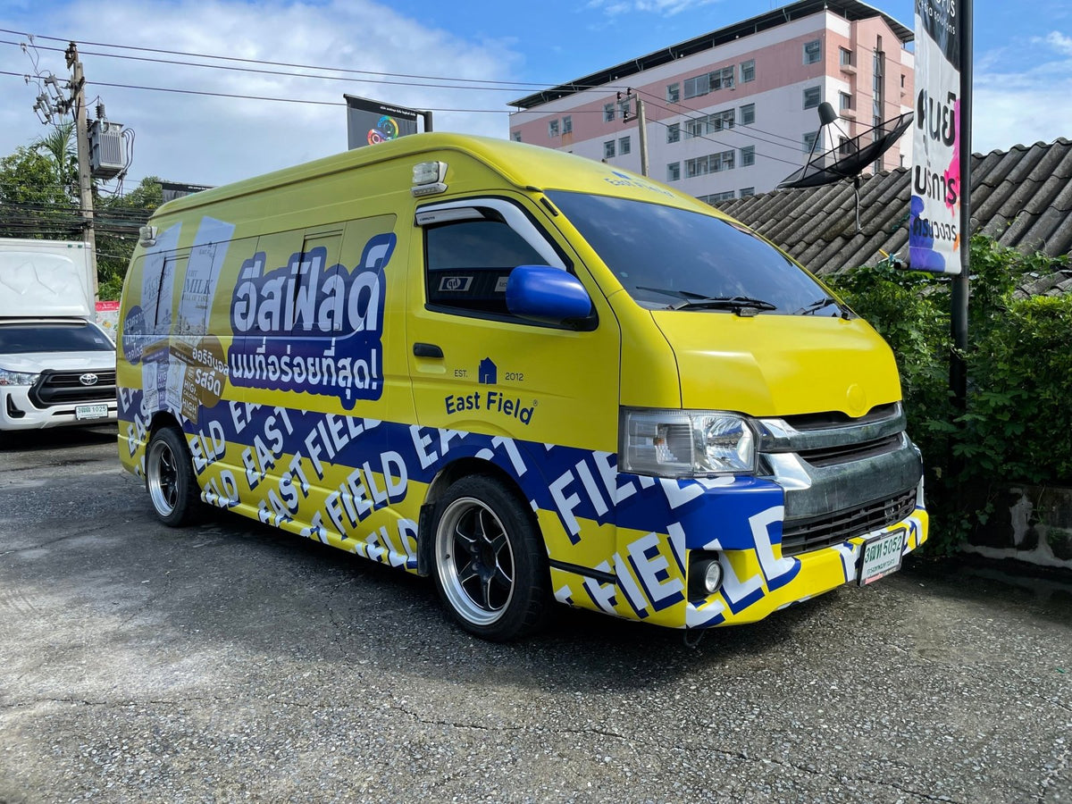 สติ๊กเกอร์ติดรถตู้ Van Wrap Sticker พิมพ์คมชัด วัสดุทนทาน เหมาะสำหรับโฆษณา โปรโมชัน และตกแต่งรถเพื่อสร้างเอกลักษณ์