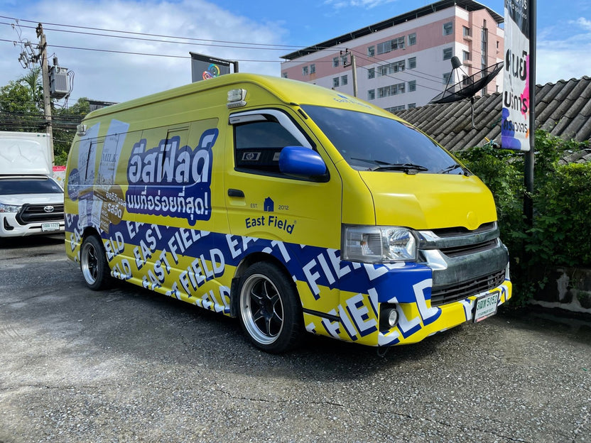 สติ๊กเกอร์ติดรถตู้ Van Wrap Sticker พิมพ์คมชัด วัสดุทนทาน เหมาะสำหรับโฆษณา โปรโมชัน และตกแต่งรถเพื่อสร้างเอกลักษณ์