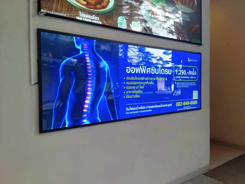 ป้ายไฟ LED Slim Lightbox ป้ายกรอบไฟแบบบาง ดีไซน์ทันสมัย สว่างคมชัด เหมาะสำหรับป้ายโฆษณา หน้าร้าน และงานโปรโมชัน