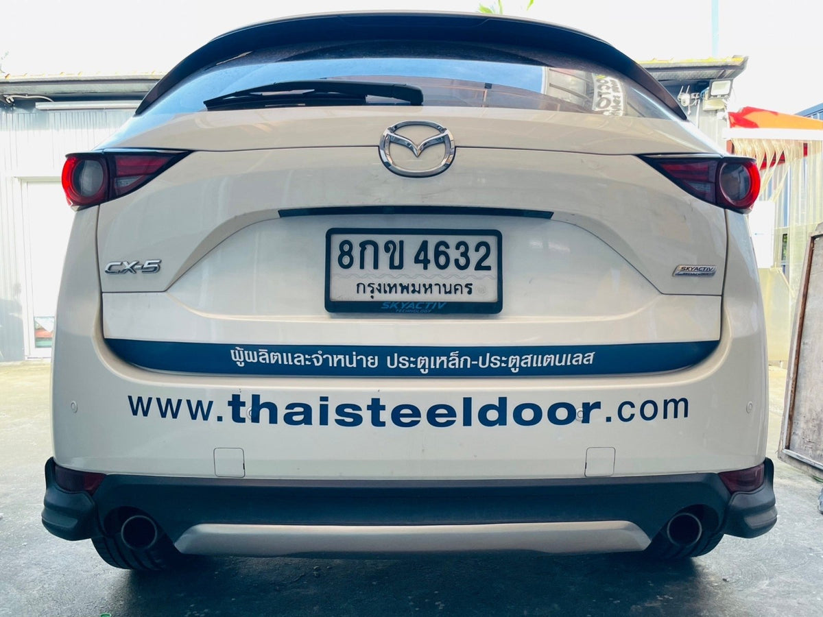 สติ๊กเกอร์ติดรถบริษัท รถเก๋ง Company Car Wrap Sticker พิมพ์คมชัด วัสดุทนทาน เหมาะสำหรับโฆษณา โปรโมชัน และสร้างภาพลักษณ์แบรนด์