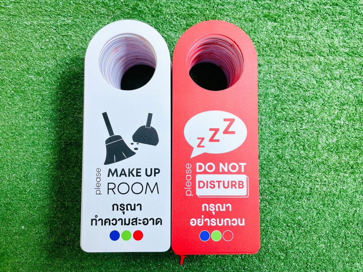 ป้ายแขวน ป้ายคล้องโซ่ และป้ายห้อย พิมพ์คมชัด แข็งแรง ใช้งานสะดวก เหมาะสำหรับป้ายร้านค้า ป้ายประชาสัมพันธ์ และงานอีเวนต์