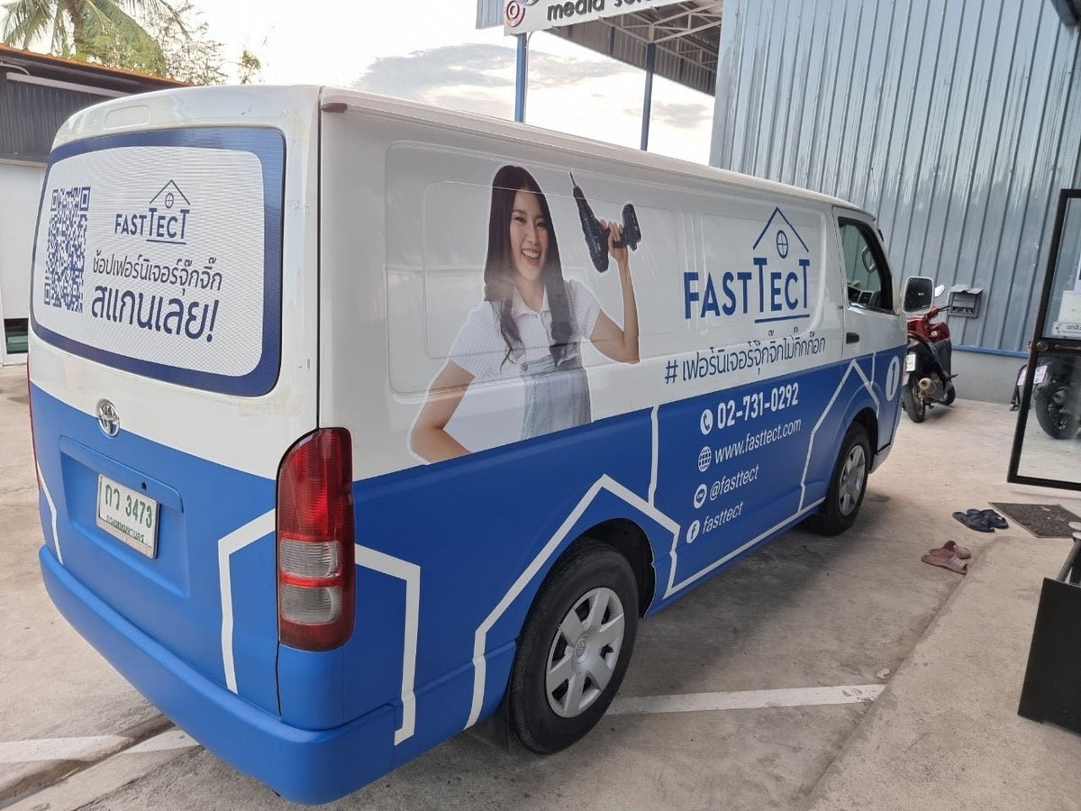 สติ๊กเกอร์ติดรถตู้ Van Wrap Sticker พิมพ์คมชัด วัสดุทนทาน เหมาะสำหรับโฆษณา โปรโมชัน และตกแต่งรถเพื่อสร้างเอกลักษณ์