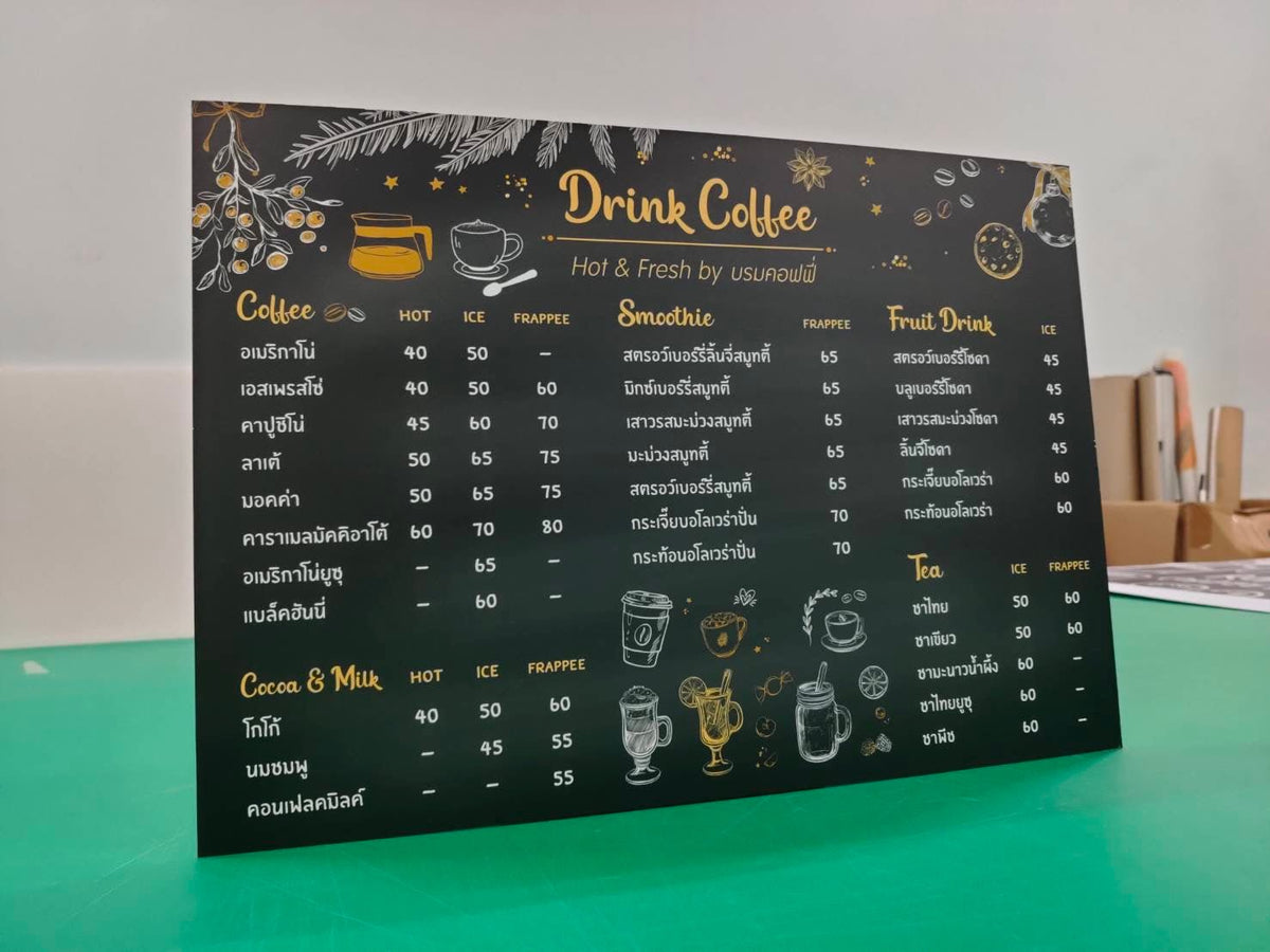 ป้ายร้านอาหาร ป้ายโลโก้ร้านอาหาร ดีไซน์สวยโดดเด่น เหมาะสำหรับร้านอาหาร คาเฟ่ และธุรกิจบริการ