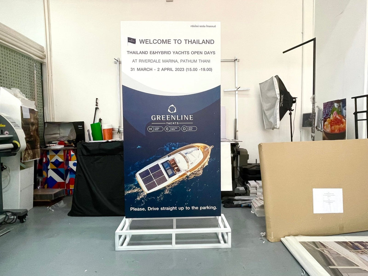 ป้ายตั้งพลาสวูด โครงเหล็ก แข็งแรง ทนแดดฝน เหมาะสำหรับงานอีเวนต์ และป้ายโฆษณากลางแจ้ง