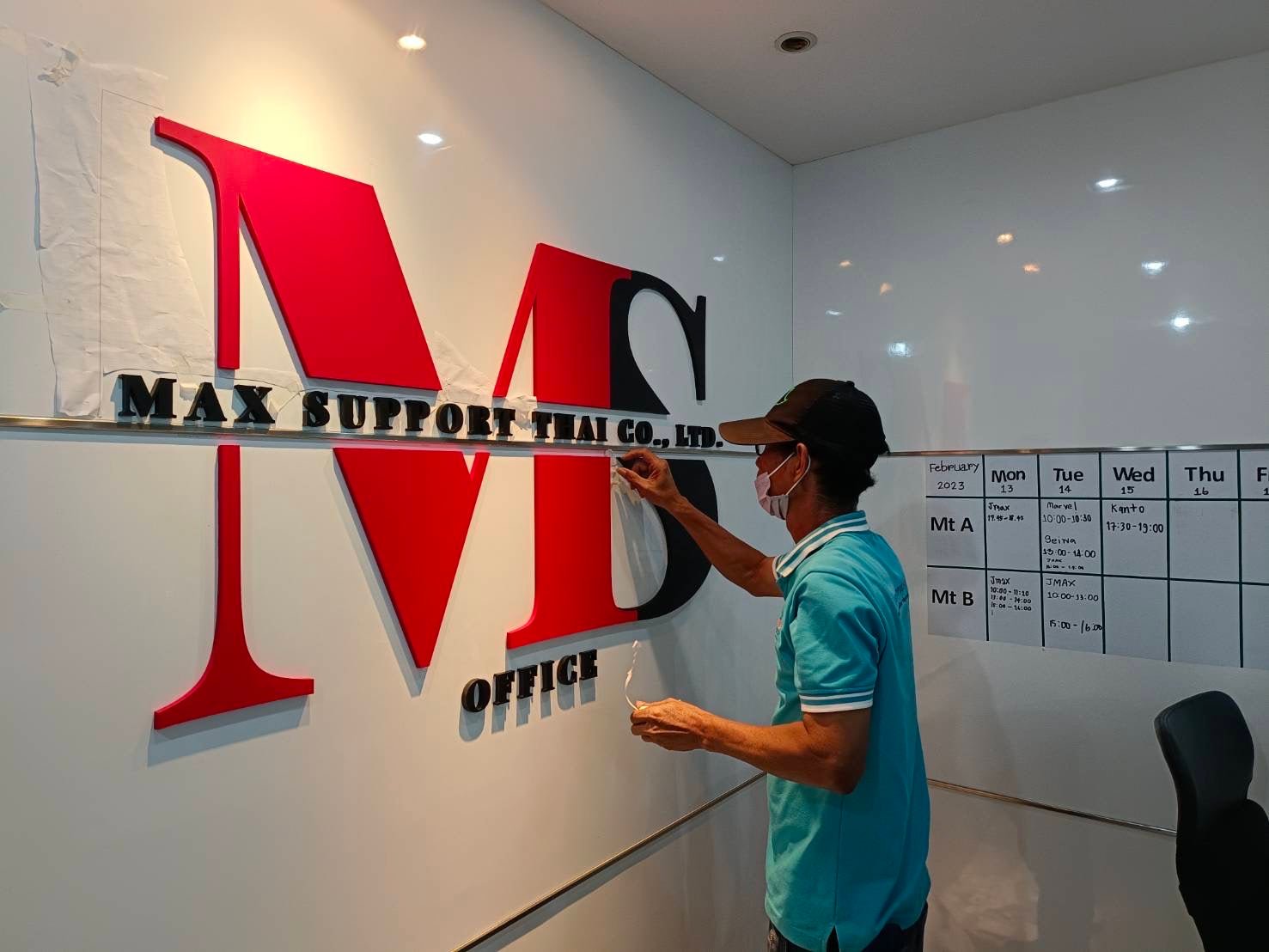 ป้ายอะคริลิค ชื่อบริษัท ติดผนัง พิมพ์ยูวีคมชัด ดีไซน์เรียบหรู เหมาะสำหรับออฟฟิศและองค์กร