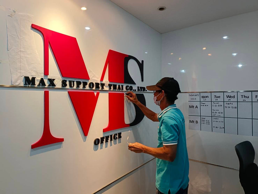 ป้ายอะคริลิค ชื่อบริษัท ติดผนัง พิมพ์ยูวีคมชัด ดีไซน์เรียบหรู เหมาะสำหรับออฟฟิศและองค์กร