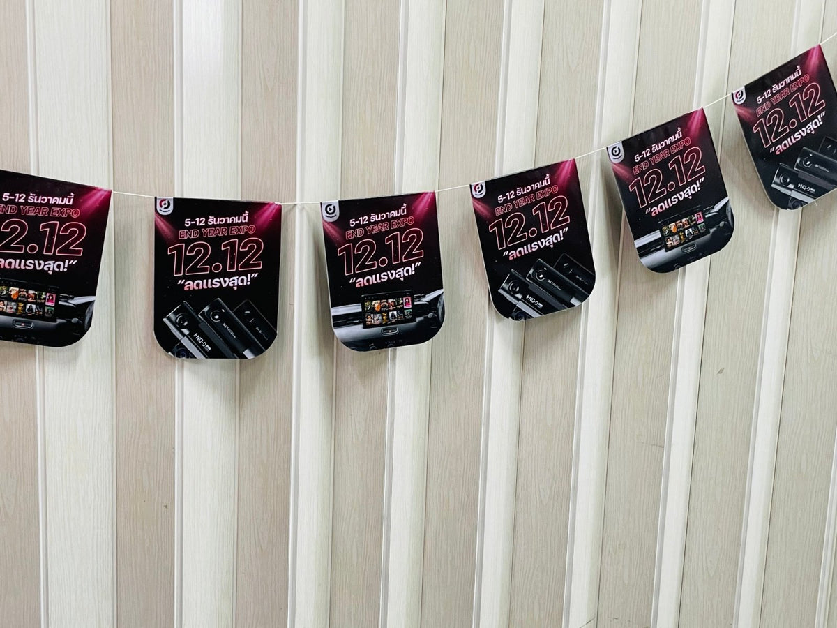 ธงราว Bunting Flag พิมพ์สีสดคมชัด น้ำหนักเบา แข็งแรง เหมาะสำหรับงานอีเวนต์ งานเทศกาล งานโปรโมชัน และตกแต่งหน้าร้าน