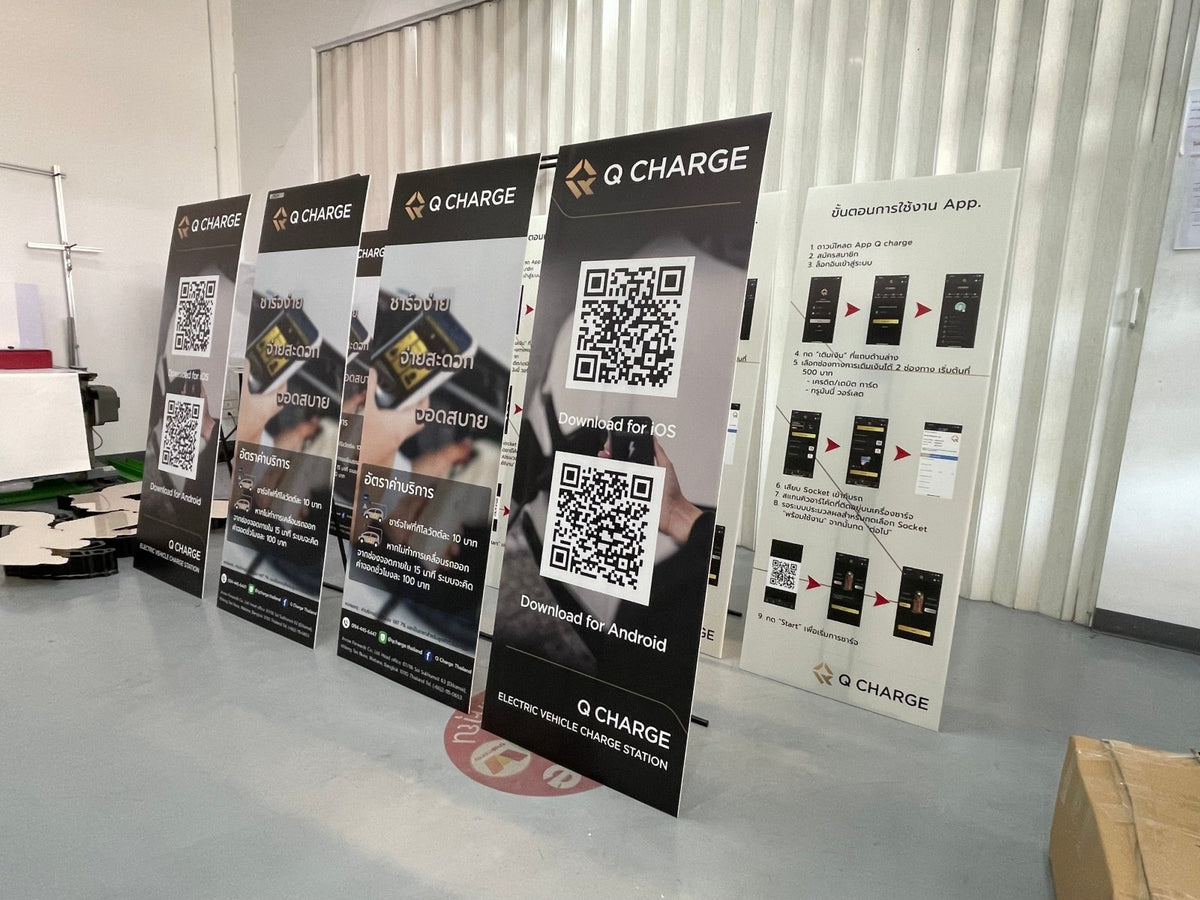 ป้ายสแตนดี้ Standee และป้ายฟิวเจอร์บอร์ดพร้อมขาตั้ง พิมพ์คมชัด น้ำหนักเบา เหมาะสำหรับงานอีเวนต์ โปรโมชัน และสื่อโฆษณา