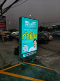 ป้ายคลินิกทำฟัน ป้ายคลินิกทันตกรรม ดีไซน์สะอาด ทันสมัย เหมาะสำหรับคลินิกและศูนย์ทันตกรรม