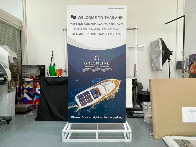 ป้ายประชาสัมพันธ์ และป้ายตั้งพื้น พิมพ์คมชัด แข็งแรง เหมาะสำหรับงานอีเวนต์ งานโฆษณา และประชาสัมพันธ์หน้าร้านหรือองค์กร